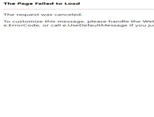 Tablet Screenshot of obermueller-stahl.de